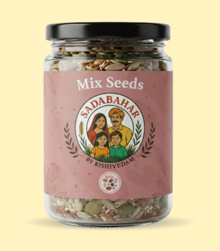 Sadabahar Mix Seeds